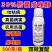 30%肟菌戊唑醇杀菌剂纹枯病真细菌农用正品戊唑醇