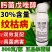 30%肟菌戊唑醇杀菌剂纹枯病真细菌农用正品戊唑醇