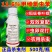 11.6%甲维氯虫苯杀虫剂肉虫青虫卵双打正品农药