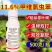 11.6%甲维氯虫苯杀虫剂肉虫青虫卵双打正品农药
