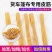 货车加长加宽篷布皮筋拉绳高弹力大号橡胶圈加厚耐用皮筋牛筋