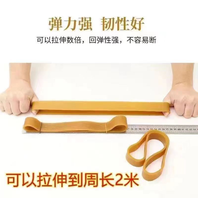 货车加长加宽篷布皮筋拉绳高弹力大号橡胶圈加厚耐用皮筋牛筋