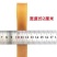 货车加长加宽篷布皮筋拉绳高弹力大号橡胶圈加厚耐用皮筋牛筋