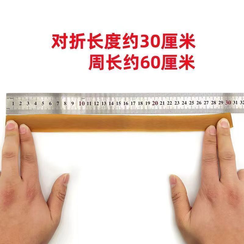 货车加长加宽篷布皮筋拉绳高弹力大号橡胶圈加厚耐用皮筋牛筋