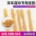 货车加长加宽篷布皮筋拉绳高弹力大号橡胶圈加厚耐用皮筋牛筋