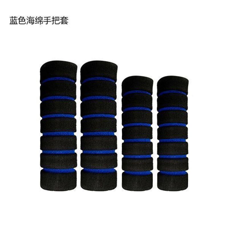 摩托车把电动车小牛手把套电动踏板车改装配件海绵通用型牛角