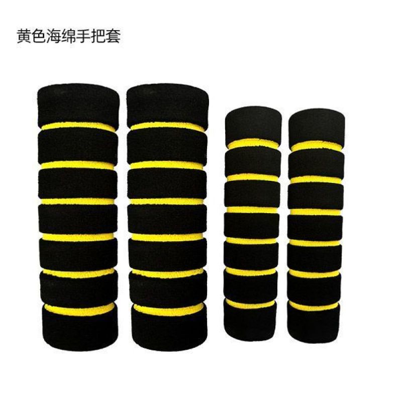 摩托车把电动车小牛手把套电动踏板车改装配件海绵通用型牛角