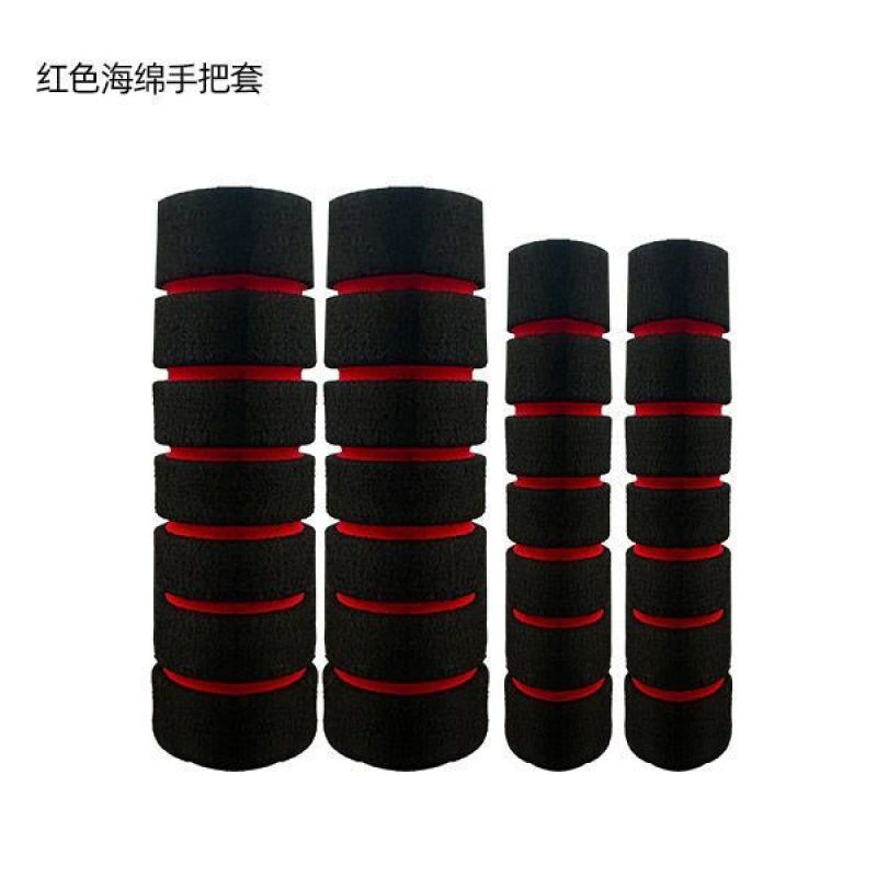 摩托车把电动车小牛手把套电动踏板车改装配件海绵通用型牛角