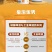 无醇肽精酿啤酒一、无醇啤酒基底优势（酒精度0.05%v