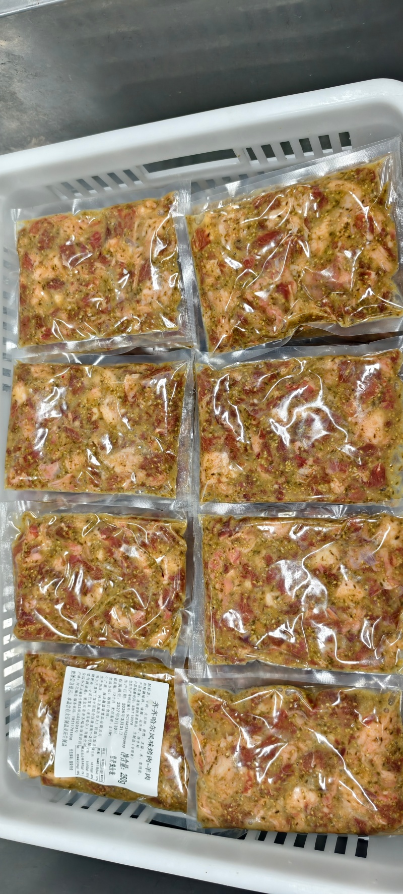 齐齐哈尔烤肉-羊肉，20公斤一件。