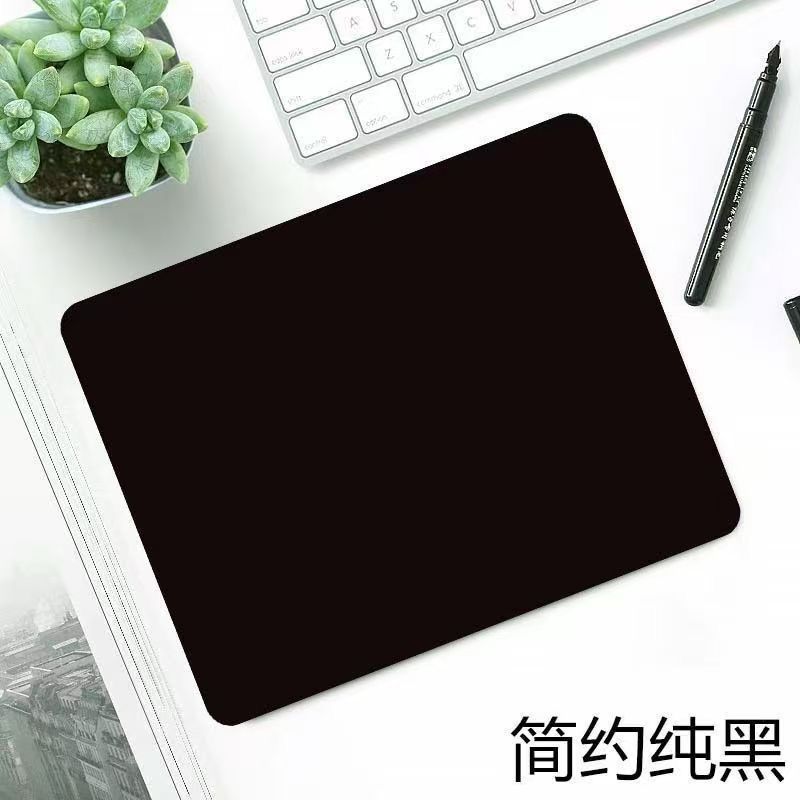 鼠标垫防滑家用办公游戏