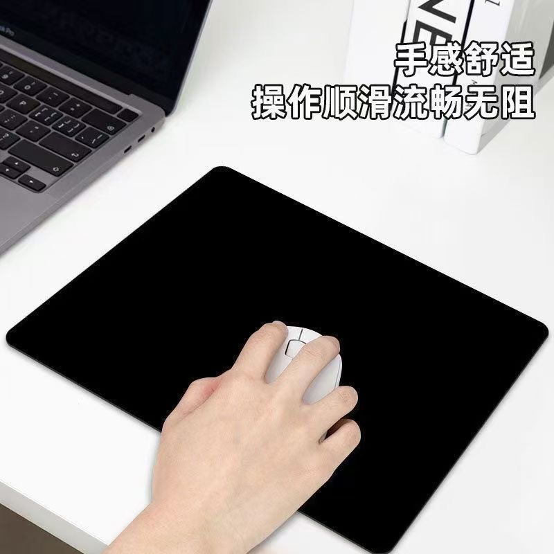 鼠标垫防滑家用办公游戏