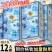 加量升级悬挂式抽纸大包家用整箱批发餐巾纸巾学生宿舍手纸卫