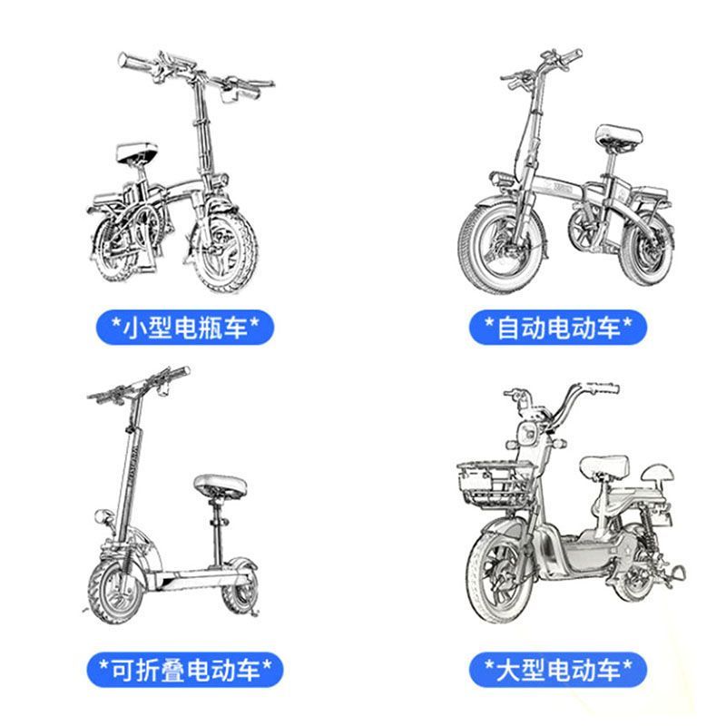 五星钻豹电动车防水座垫套车座套电动自行车坐垫坐垫套通用防
