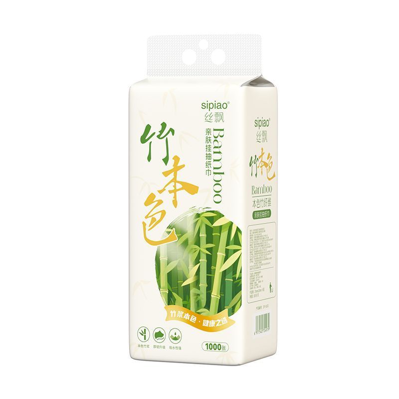 单提丝飘抽纸1000张悬挂式本色抽纸宿舍用家用实惠面巾纸