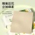 单提丝飘抽纸1000张悬挂式本色抽纸宿舍用家用实惠面巾纸