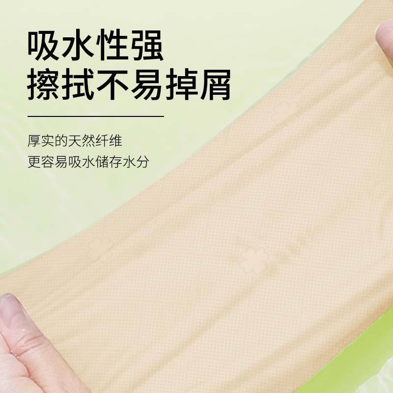 单提丝飘抽纸1000张悬挂式本色抽纸宿舍用家用实惠面巾纸
