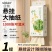 单提丝飘抽纸1000张悬挂式本色抽纸宿舍用家用实惠面巾纸