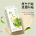 单提丝飘抽纸1000张悬挂式本色抽纸宿舍用家用实惠面巾纸