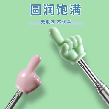 可伸缩教鞭指读棒儿童阅读看书手指棒幼儿园早教指引认读家用