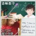 可伸缩教鞭指读棒儿童阅读看书手指棒幼儿园早教指引认读家用