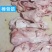 棒骨筋，25公斤一件，国产货。