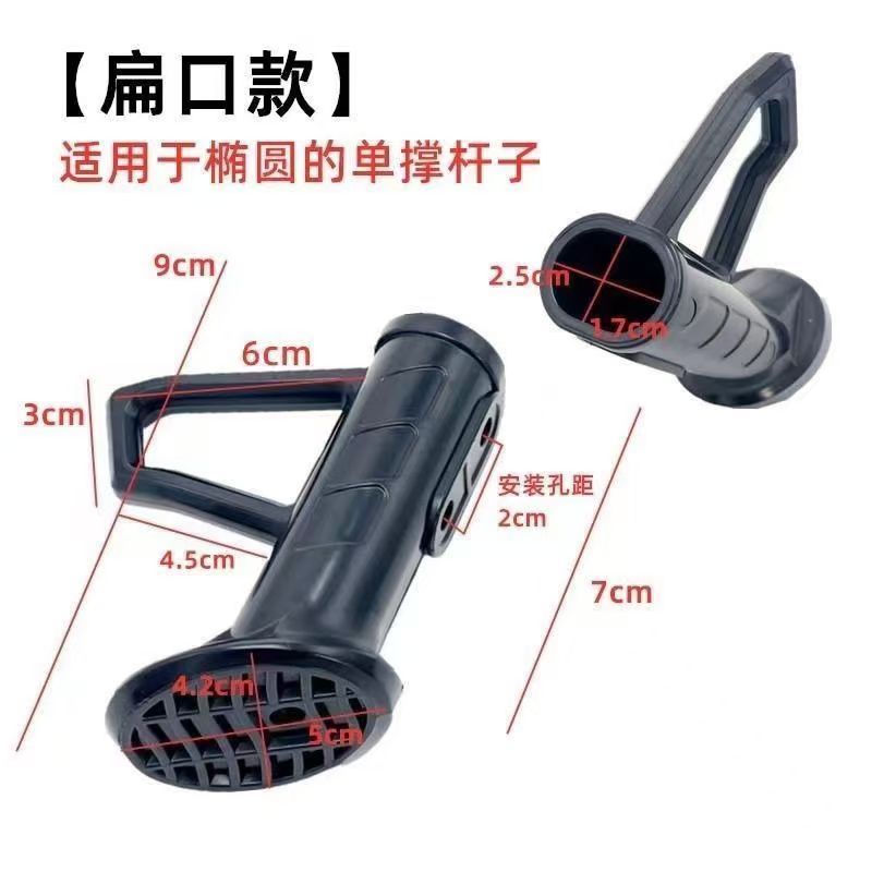 电动车偏撑支架底座单撑边撑脚撑塑料套两轮车偏撑侧支架站脚