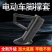 电动车偏撑支架底座单撑边撑脚撑塑料套两轮车偏撑侧支架站脚