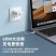 多功能数据线收纳盒五合一60W快数码充电宝短充电线转换接