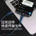 多功能数据线收纳盒五合一60W快数码充电宝短充电线转换接