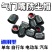 加厚不漏气汽车轮胎气门嘴帽塑料气嘴摩托车电动车塑料气门芯