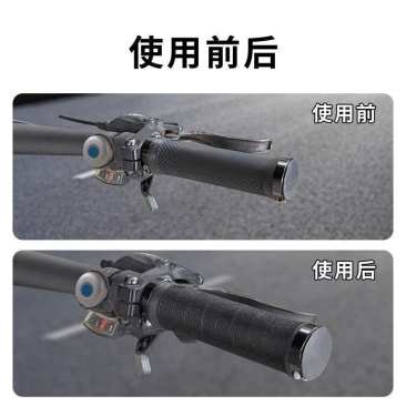 车把带绑带防滑缠绕带吸汗公路车减震缠带自行车黑科技配件