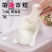 新款肥皂盒沥水可爱猫咪创意卡通浴室香皂盒洗手台卫生间置物