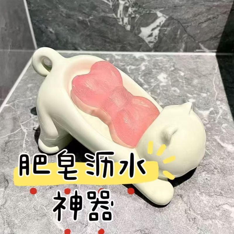 新款肥皂盒沥水可爱猫咪创意卡通浴室香皂盒洗手台卫生间置物