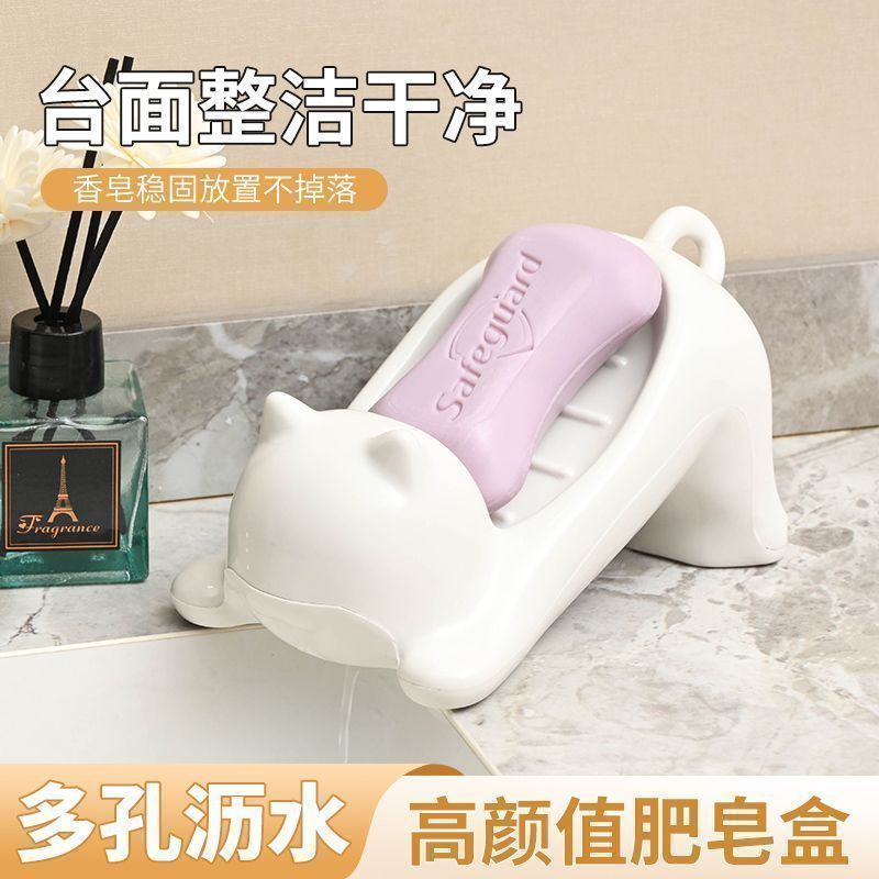 新款肥皂盒沥水可爱猫咪创意卡通浴室香皂盒洗手台卫生间置物