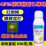 45%联肼乙螨唑杀螨剂红蜘蛛螨虫螨双打正品