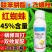 45%联肼乙螨唑杀螨剂红蜘蛛螨虫螨双打正品
