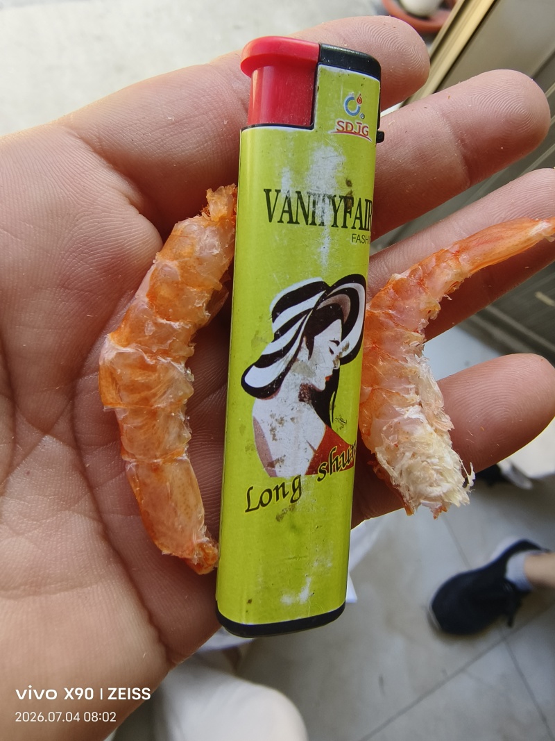 盐田大虾加工的，淡干直钩海米