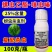 25%螺虫乙酯噻虫嗪蚜虫双效复配虫卵双打农用正品