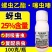 25%螺虫乙酯噻虫嗪蚜虫双效复配虫卵双打农用正品