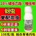 25%螺虫乙酯噻虫嗪蚜虫双效复配虫卵双打农用正品