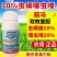 30%虫螨噻虫嗪杀虫剂蓟马刺吸害虫虫卵双打正品