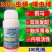 30%虫螨噻虫嗪杀虫剂蓟马刺吸害虫虫卵双打正品