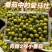 山西青甜小番茄品质保证诚信经营欢迎联系接商超市场电商