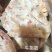 牛拐筋，25公斤一件，国产货。工厂直发