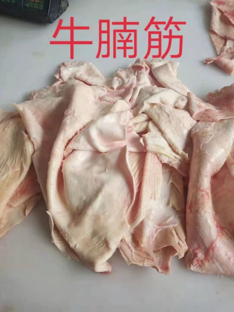 牛腩筋，25公斤一件。国产货。