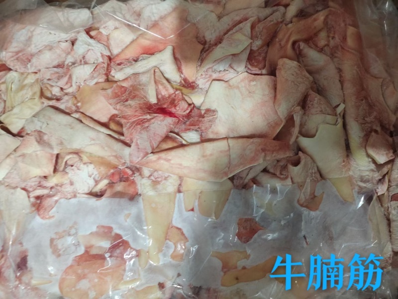 牛腩筋，25公斤一件。国产货。