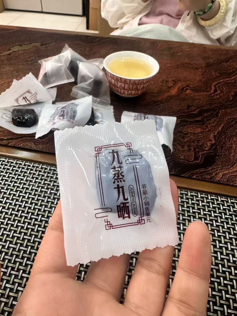 九蒸九晒黄精
