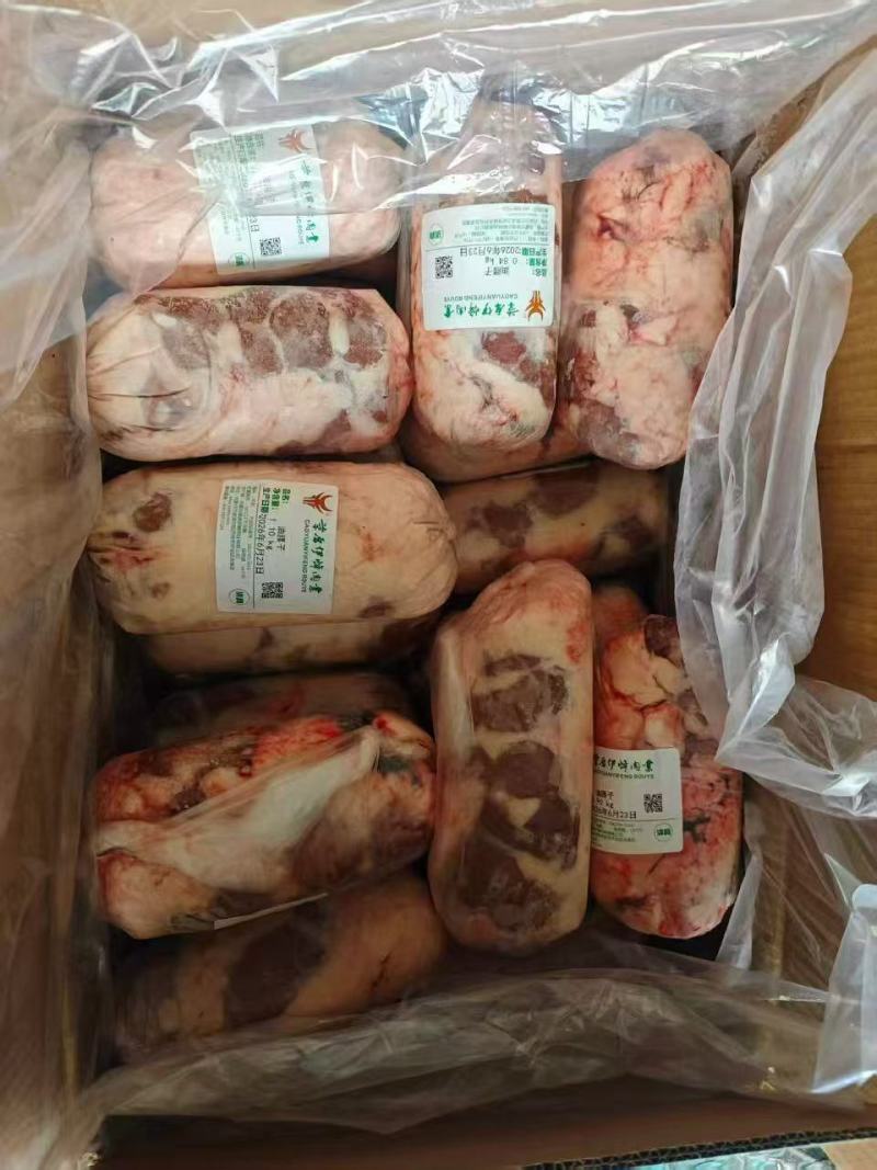 牛腰