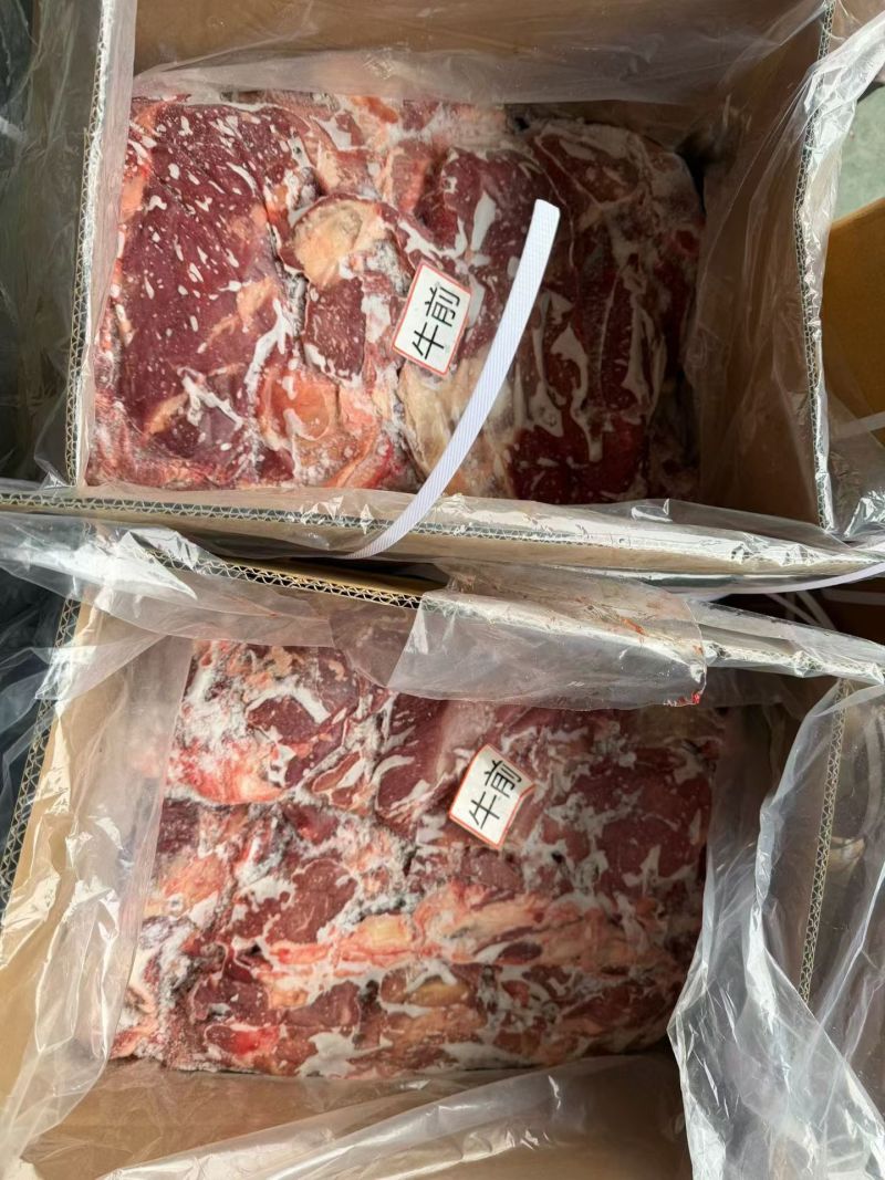 国产大块牛前厂家直发全国可发货质量好价格优